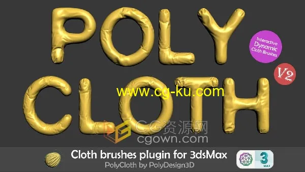 PolyCloth v2.05 3ds Max插件物理布料画笔工具的图片1