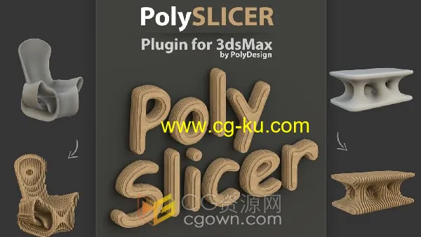 PolySlicer v1.0 3ds Max插件一键程序化切割工具的图片1