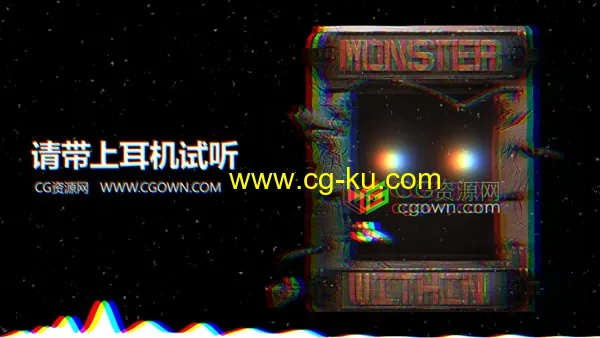 Monster Within 1500种怪物生物攻击咆哮巨大脚步声音音效素材的图片1