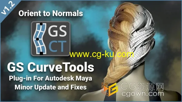 GS Curvetools v1.2.7 Personal Maya插件路径弯曲线管编辑的图片1