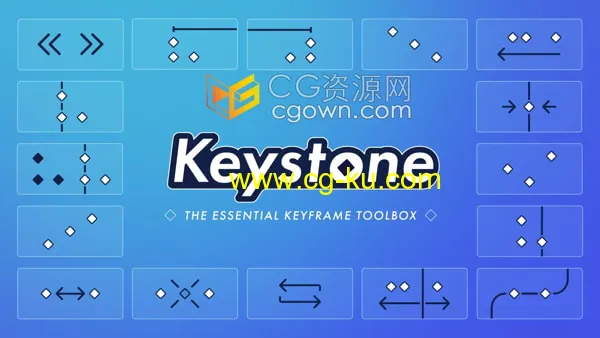 Keystone v1.0.8 AE脚本关键帧编辑工具箱的图片1