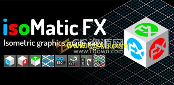 IsoMatic FX v1.6.2 AE脚本快速生成三维透视效果2D与3D切换模式的图片1