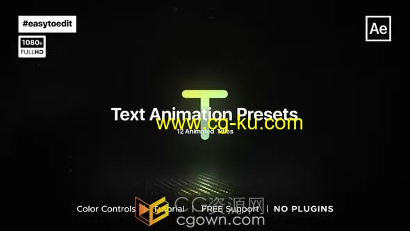 Essential Text Animation Presets文字文本动画预设AE模板的图片1