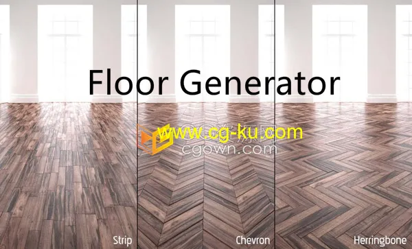 Floor Generator 2.10支持3ds Max 2013~2023生成地板地面墙面插件的图片1