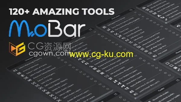 MoBar v1.3 AE脚本120多个快捷命令工具箱提高工作效率的图片1