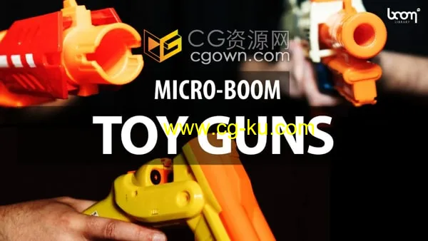 Toy Guns音效素材玩具枪装弹射击抓取重装运动1657种声音的图片1