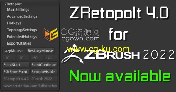 ZRetopoIt 4.0硬表面拓扑插件ZBrush 2019~2022的图片1