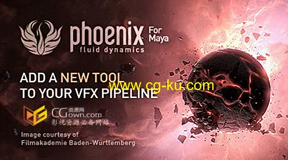 Maya版本PhoenixFD v5.00.00火凤凰流体动力学插件的图片1