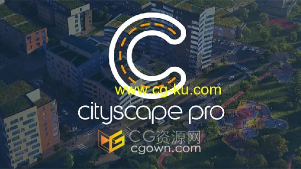3ds Max插件Cityscape Pro v1.4.4城市景观环境可视化设计的图片1