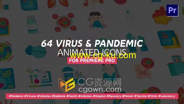 64个细菌病毒和传染疾病医学保健图标动画-PR模板的图片1