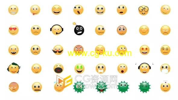 40个卡通表情包有趣多彩明亮表情符号Emoji Pack-AE模板的图片1
