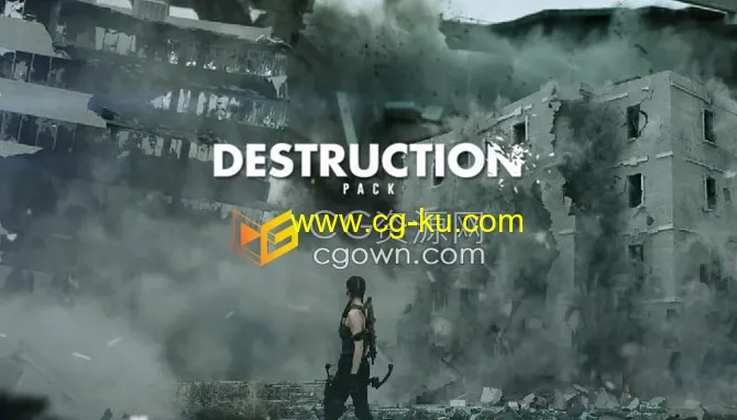 4K视频素材楼房建筑倒塌地面墙破碎特效合成素材带透明通道的图片1