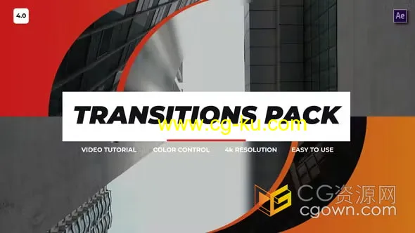 16个动态视频转场Transitions Pack 4.0-AE过渡元素包免费模板的图片1