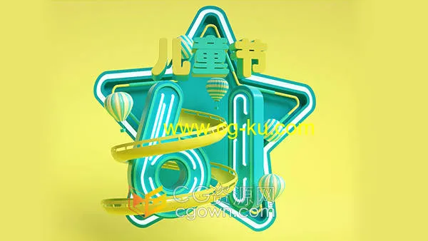 黄绿色五星造型61儿童节主题C4D艺术字3D模型的图片1