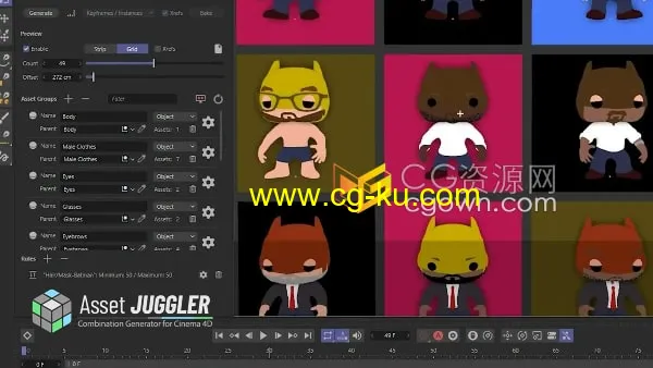 C4D插件Asset Juggler v1.3 资产组合变形展示工具带教程的图片1