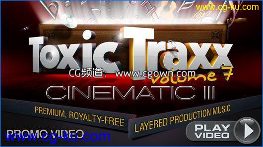 Digital Juice – Toxic Traxx Volume 7: Cinematic III的图片1