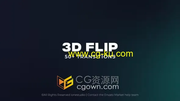 AE转场模板-50+三维翻转过渡元素3D Flip Transitions的图片1