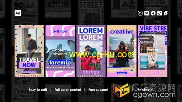炫酷精品潮流多媒体时尚设计广告短视频AE模板的图片1