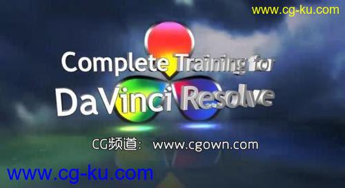 达芬奇一流的完整培训教程Class On Demand – Complete Training for DaVinci Resolve的图片1