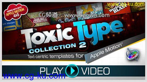 Toxic Type Collection 2 for Apple Motion 模板的图片1