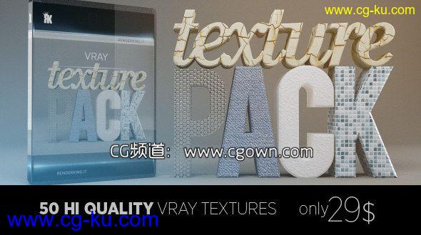150种材质预设RenderKing – Vray Texture Pack v.2 for C4D (R12 – R15)的图片1