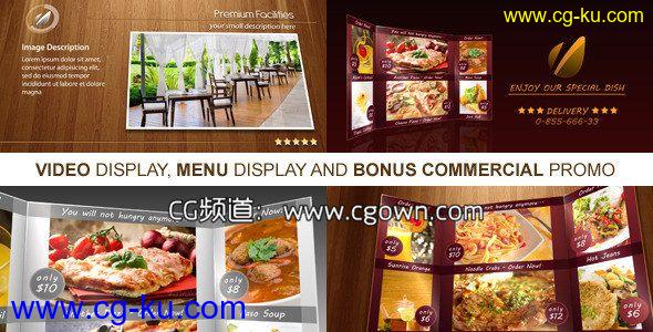 新餐厅介绍宣传片Videohive New Restaurant Presentation AE模板的图片1