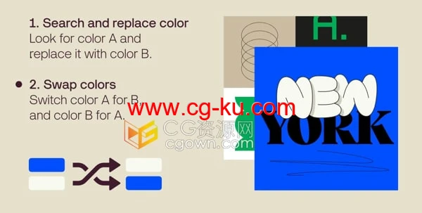 ColorSwap V1.0 AE脚本颜色查找与替换工具的图片2