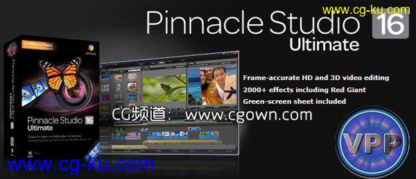 品尼高视频编辑Pinnacle Studio 16.1 (Avid Studio v2.0)注册补丁的图片1