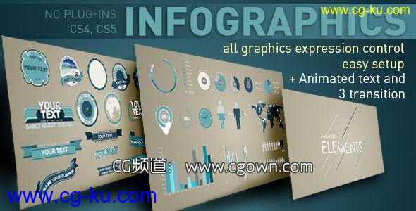 信息图形表Videohive Infographics AE模板的图片1