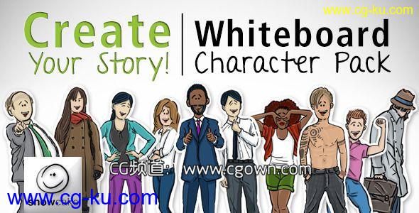 AE模板创建你的故事白板字符工程包Create Your Story Whiteboard Character Pack的图片1