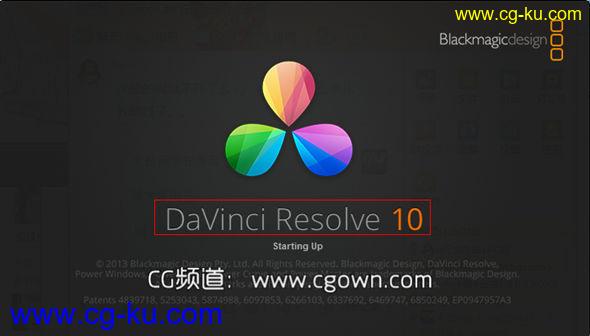 达芬奇 Davinci Resolve v10.1正版-免加密狗注册破解版的图片1