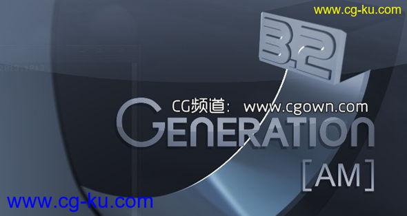 节点剪辑软件 Eyeon Generation [AM] 3.2b的图片1