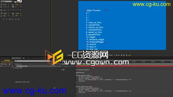 After Effects表达式的调试技术教程的图片1