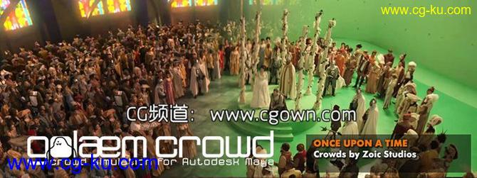 Maya群集动画插件Golaem Crowd 3.1.0.1 支持版本2012 – 2014 Win64的图片1