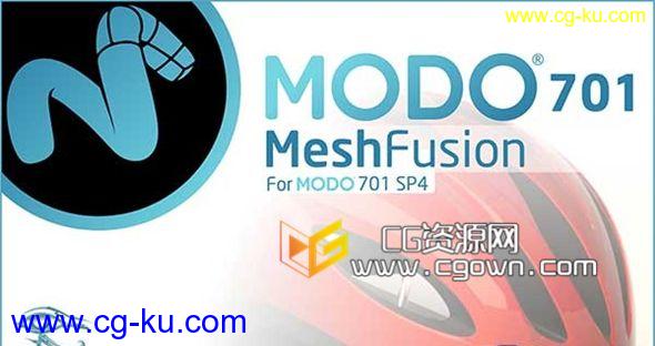 MeshFusion for MODO 701 SP4 建模插件的图片1